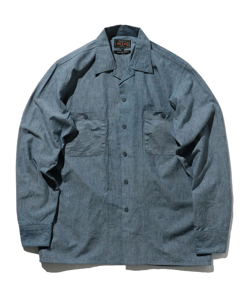 MIL Open Collar in Blue