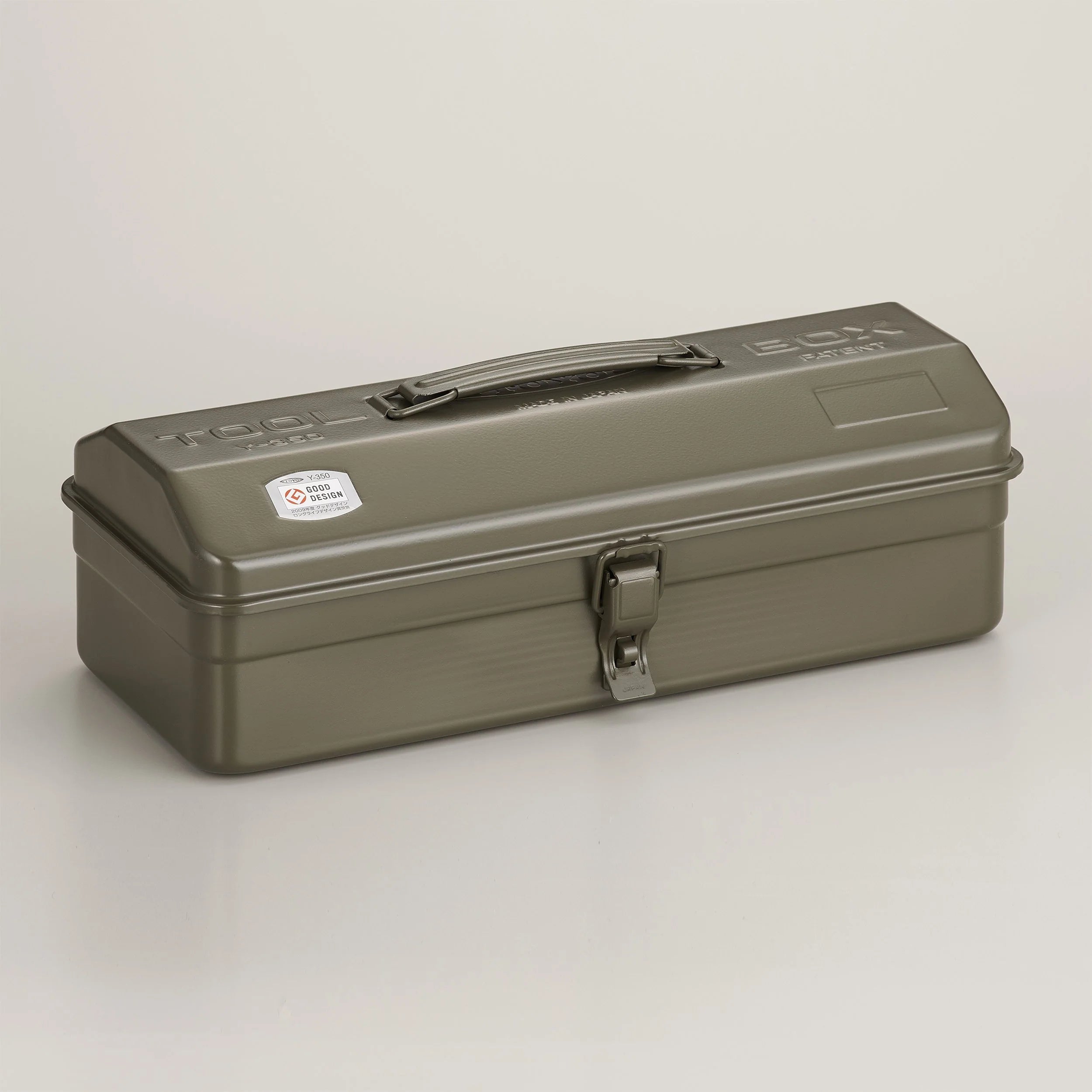 Toolbox Y-350 in Military Green